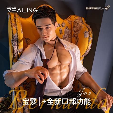 Gay0 feminino masculino boneca Sexy entidade Silicone personalização Gay dedicado simulação