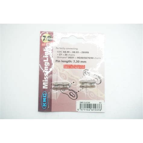 KMC 「ケーエムシー」 CL573R ミッシングリンク / 福岡アイランドシティ店 :rc-ITL0IQ82ULWO-jcGD:バイチャリ ...