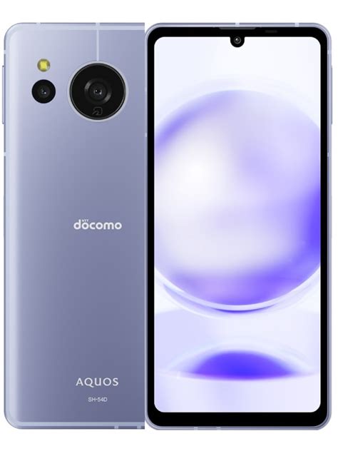 Sharp Aquos Sense Price In India Specifications Th January