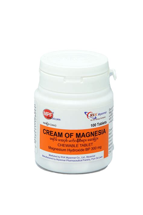 BPI Cream Of Magnesia Tab 100 S LifePlus Pharmacy