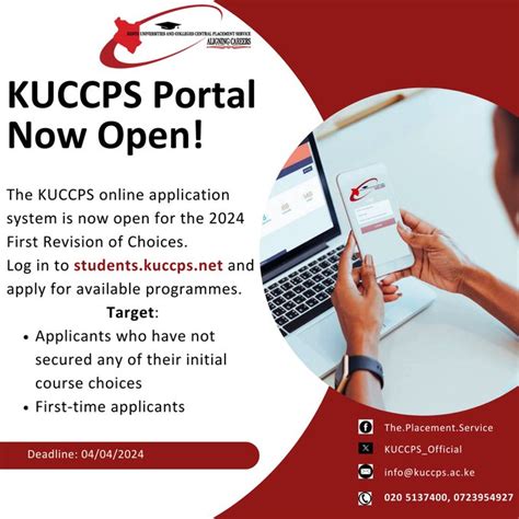 KUCCPS Reopens Portal For Final Revision Of Courses