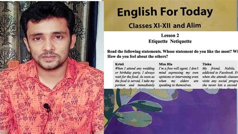 Etiquette Netiquette Hsc English St Paper Unit Lesson