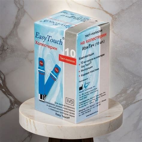 Тест-полоски для анализатора крови EasyTouch на холестерин, 10 штук ...