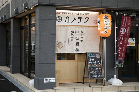 おしゃれな居酒屋の外観づくりとは？外装のコツと具体例を紹介