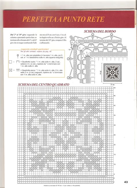 Centro Filet Quadrato Simmetrico Magiedifilo It Punto Croce