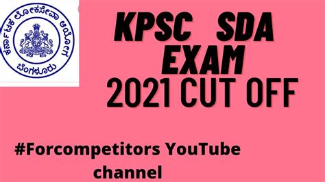 Sda Exam Expected Cut Off Sda Fda Sda Fda Exams Youtube