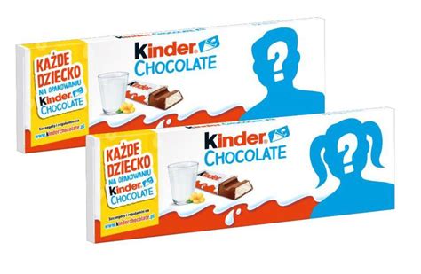 Kinder Chocolate Maxi 12 5x12 G 150g CONFECTIONERY Kinder OFFER