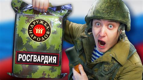 НОВЫЙ ИРП России из КРЫМА для Росгвардии! - YouTube