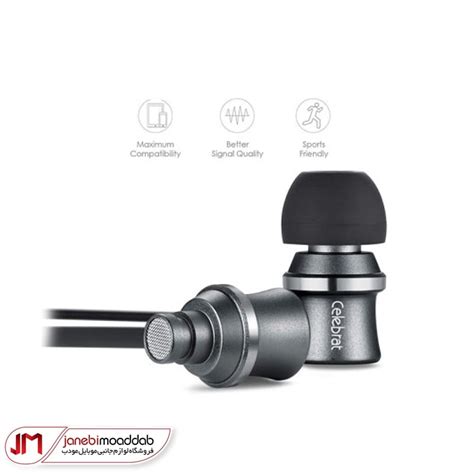 هندزفری سیمی سلبریت مدل Celebrat D7 | فروشگاه لوازم جانبی موبایل مودب