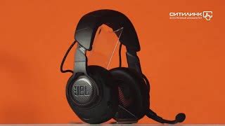 Гарнитура игровая JBL Quantum One, черный - купить в Ситилинк | 1369285