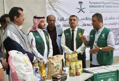 Sudan Yemen Receive Humanitarian Aid From Saudi Ksrelief Center