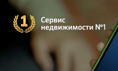 Партнерам