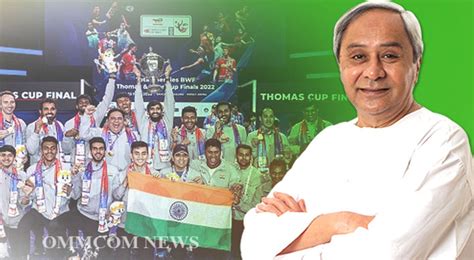 Odisha Cm Honours Thomas Cup Winning Indian Badminton Team Spoindia