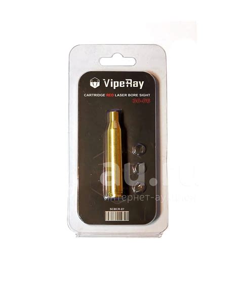 Лазерный патрон Vector Optics 30-06 калибр — купить в Москве. Патроны ...