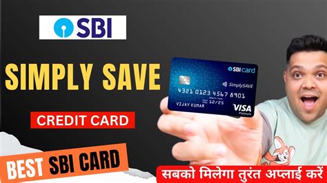 Sbi Simplysave Credit Card Detailed Review Benefits Features Youtube