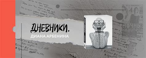 Издательство Бомбора I Книги | БОМБОРА — крупнейшее издательство ...