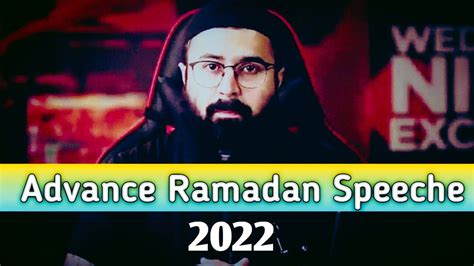 Tuaha Ibn Jalil Advance Ramdan Speeche 2022 YouTube