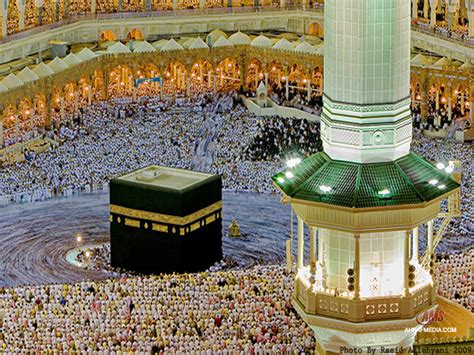 Khana Kaba Wallpapers