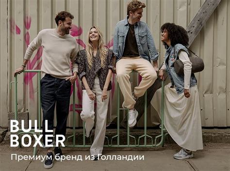 SOHO - официальный сайт сети магазинов мировых брендов обуви и ...