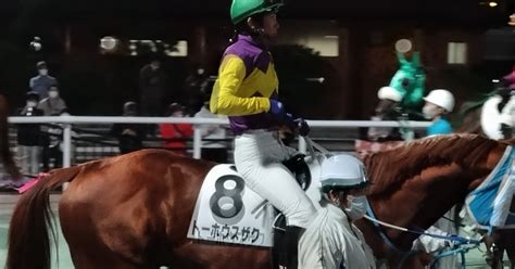 43（月）川崎1r自信度s（シルバー勝負レース）｜吉村マン｜note