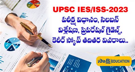 Upsc Ies Iss Notification And Exam Pattern And Syllabus And