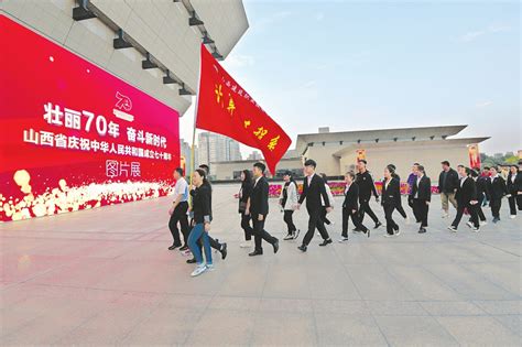 坚守初心勇担当 牢记使命再出发 不断谱写新时代中国特色社会主义山西篇章 中共山西能源学院纪律检查委员会—山西能源学院监察室