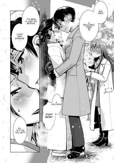 Futanari Okami No Namahame Hanjouki Nhentai Hentai Doujinshi And Manga