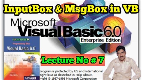 How To Used Inputbox And Msgbox In Visual Basic Youtube