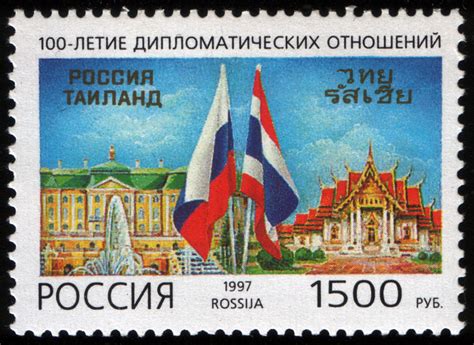 Philatelic diplomacy: How Russia used stamps to reach out to Asia - Russia Beyond