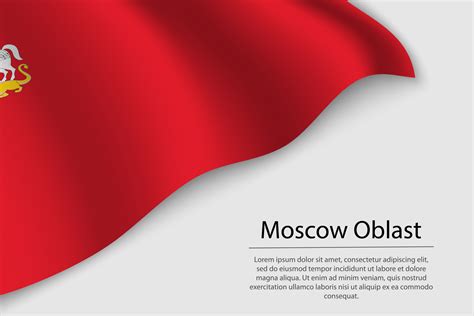 Wave flag of Moscow Oblast is a region of Russia 21826443 Vector Art at Vecteezy