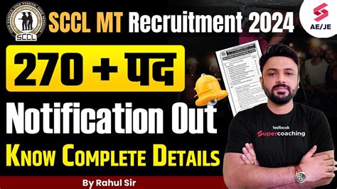 SCCL MT Recruitment 2024 SCCL Management Trainee For Engineers SCCL