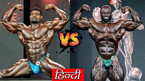 हनद ANDREW JACKED VS SAMSON DAUDA 8th PLACE VS 6th PLACE IN MR