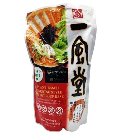 Zuppa Di Base Per Hot Pot In Stile Tonkotsu A Base Vegetale 750g Ippudo X Daisho Zenmarket Biz