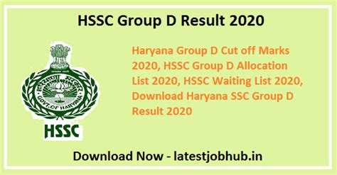 Hssc Group D Result Haryana Ssc Group D Allocation And Waiting