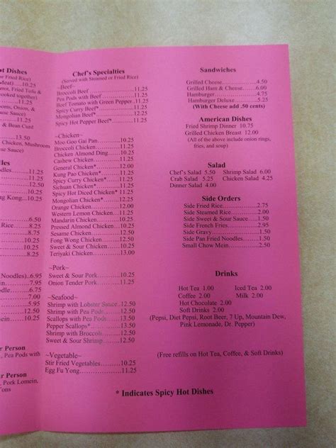 Menu at Main Moon Restaurant, Ammon