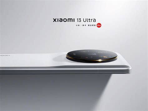 Xiaomi 13 Ultra выглядит потрясающе на официальных фотографиях для прессы