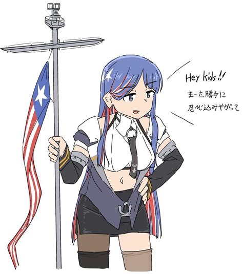 South Dakota Kai Kancolle Hentai Videos GIFs And Images R34 App