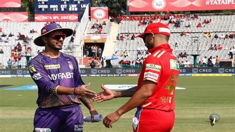 IPL 2023 Kolkata Knight Riders Win Toss Elect To Bowl First Against