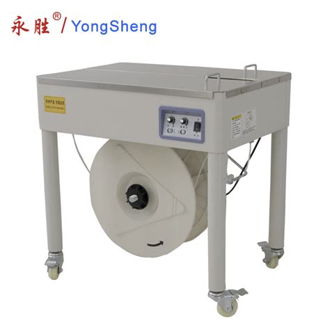 High Table Carton Wrapping Strapping Machines Box Packing Machine