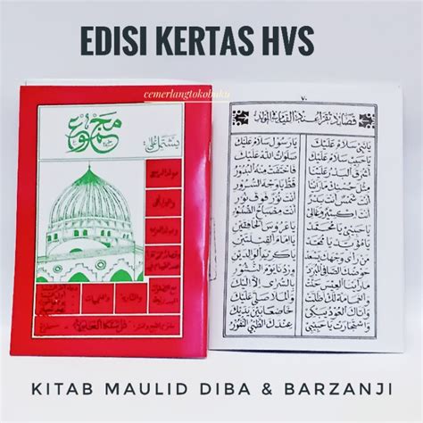 Jual Buku Kitab Majmu Maulid Diba Barzanji Qosidah Sholawat Doa