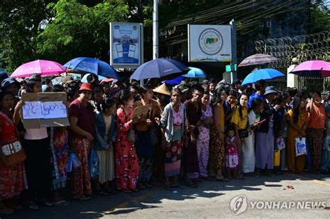 미얀마 군정 독립기념일에 1만명 사면국가 통합 호소 파이낸셜뉴스