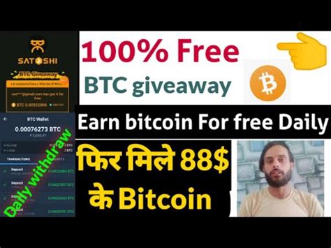 Earn Bitcoin For Free Satoshi Mining App 6 Time Btc Withdraw On