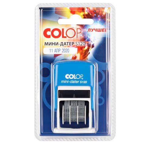 Автоматический датер COLOP S120 мини-датер кириллица