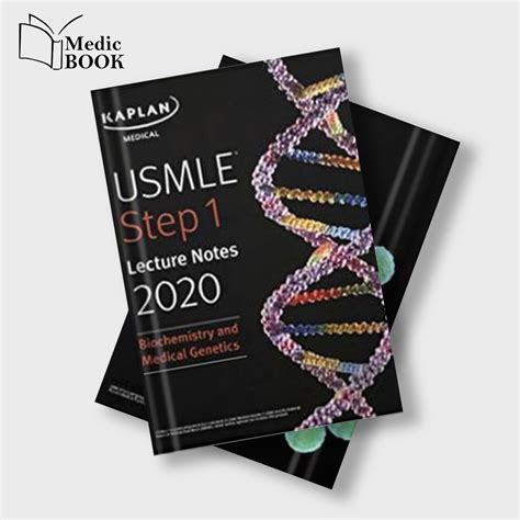 Usmle Step 1 Lecture Notes 2020 7 Book Set Medicebook