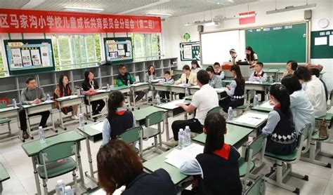 家校社合力共育 共赴未来——成都市锦江区马家沟小学正式成立“儿童成长共育委员会” 中国国情 中国网