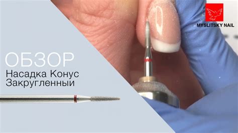 Фрезы для педикюра: какие виды нужны для аппаратной обработки стоп ...