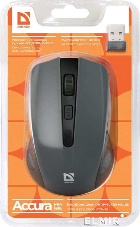 Мышь Defender Accura MM-935 Wireless Grey (52936) купить | ELMIR - цена ...