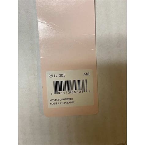 Nearly Nude Intimates Sleepwear Nearly Nude Thinvinsible Shaping Cami Ml Poshmark