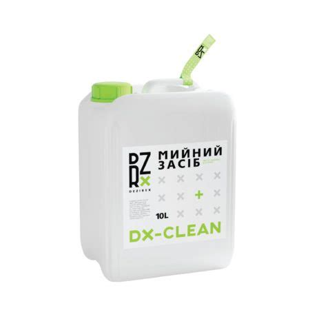 Дезірекс™ Клін (Dezirex™ Clean) | vetagro.com.ua