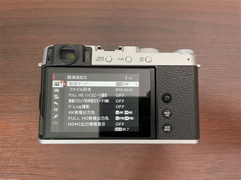 Yahooオークション ジャンク扱い Fujifilm X E4 ボディ シルバー 富